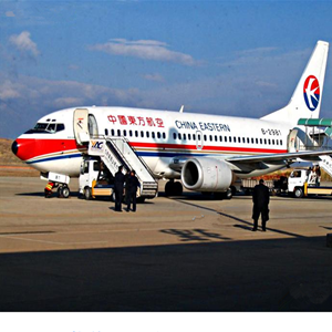 长沙航空物流-当日到达,轻松快捷